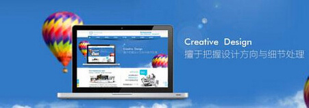 濟南網(wǎng)站建設中做好網(wǎng)站優(yōu)化其實并不難-