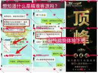 網站建設 網站設計公司 網站制作公司 建站服務價格 列表網