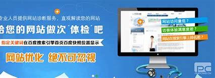 濟(jì)南影視網(wǎng)站建設(shè)最新版_濟(jì)南影視網(wǎng)站建設(shè)情況(2025年01月實(shí)測(cè))