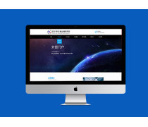 網(wǎng)站建設(shè)