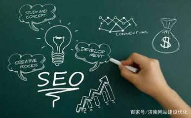 合理運(yùn)用這四點(diǎn),企業(yè)網(wǎng)站會有一個良性的發(fā)展 你準(zhǔn)備好了嗎?