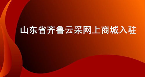 石家莊app開發 石家莊小程序開發 石家莊外包公司 河北專業的開發公司