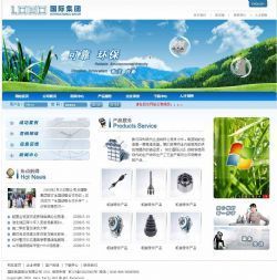 濟南免費建網站公司,濟南網站建設,濟南網上開店,濟南淘寶開店培訓服務,濟南網頁設計