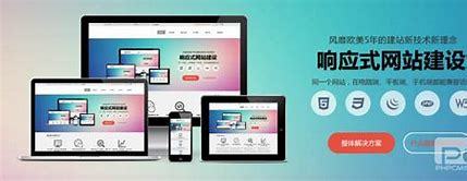 國產377vc精華真能祛斑嗎？2024年08月最新解讀與濟南網站建設SEO優化指南